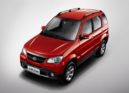 Zotye 5008 model launched at Chengdu auto show